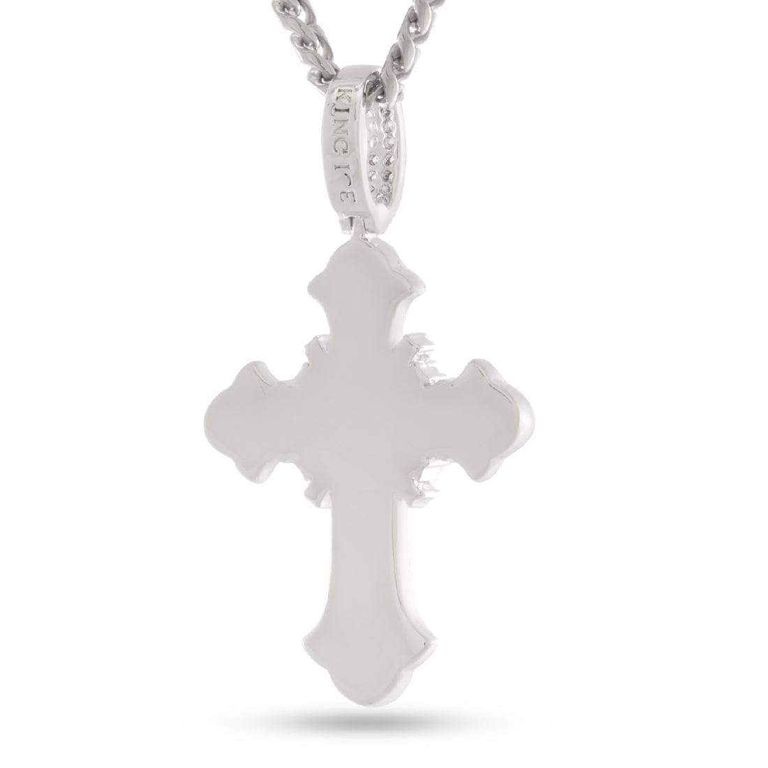 Pearl of Wisdom Cross Necklace